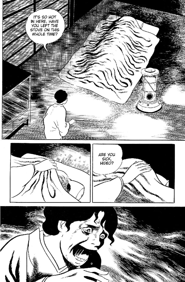 Mansect (Manga)