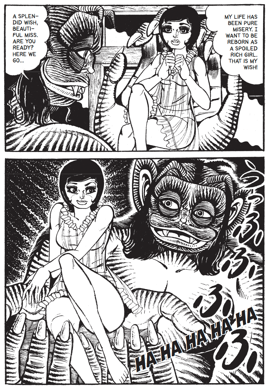 MY GORILLA FAMILY by Iijima Ichiro