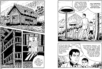 UFO Mushroom Invasion by Shirakawa Marina